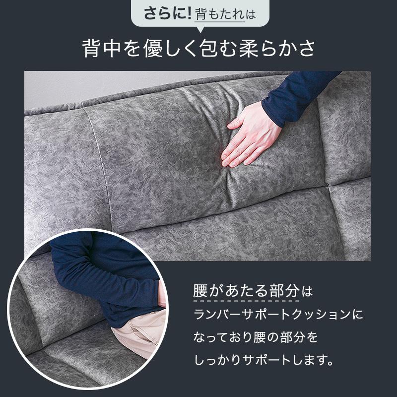 猫 の 爪 傷に強い ソファ ソファー 3人掛け 北欧 北欧調 猫 の 爪 傷に強い ソファ ソファー 3人掛け 北欧 北欧調