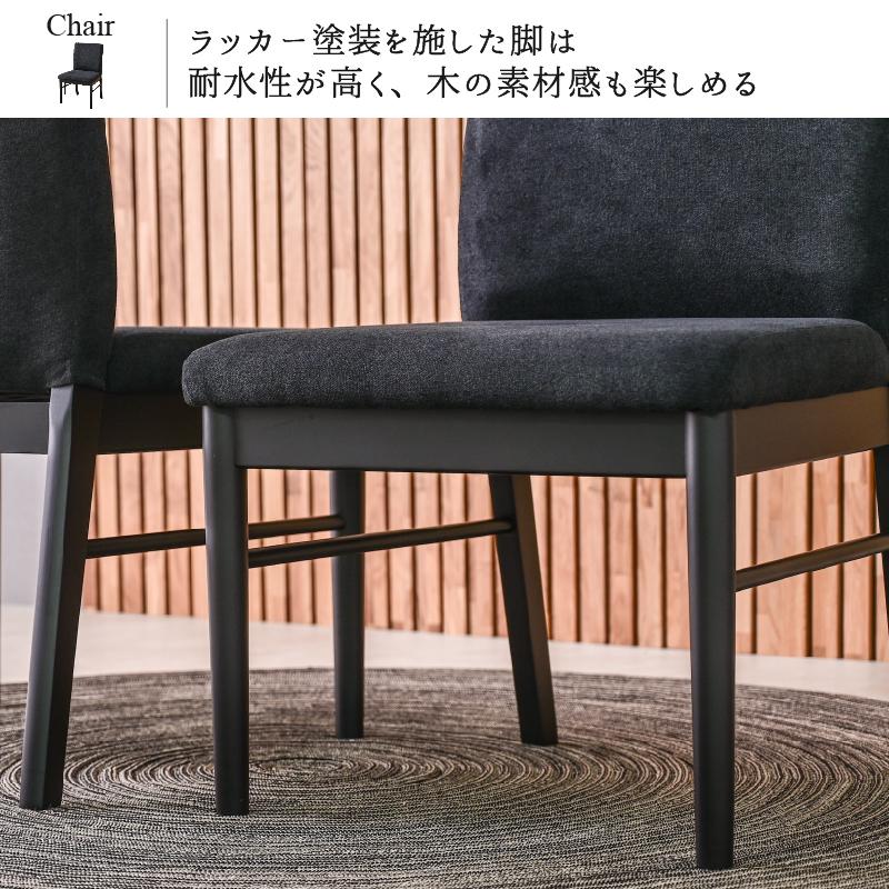 ダイニングテーブルセット 幅90cm 2人掛け 3点セット モダン ダイニングテーブルセット 幅90cm 2人掛け 3点セット モダン