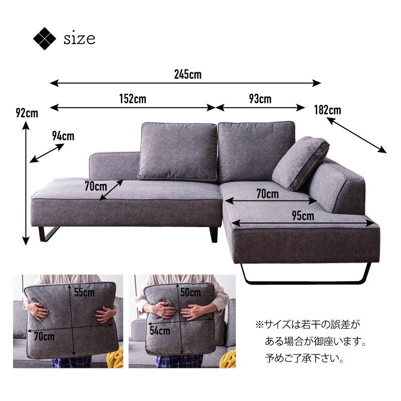 傷に強い 撥水 ソファ ソファー 3人掛け 3人掛けソファー 北欧 北欧調