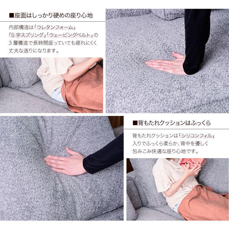 カウチソファ カウチソファー ソファ ソファー カバー カバー カウチソファ カウチソファー ソファ ソファー カバー カバー