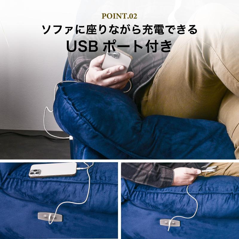 ソファ ソファー ひとりがけ 一人掛けソファ ひとりがけソファ