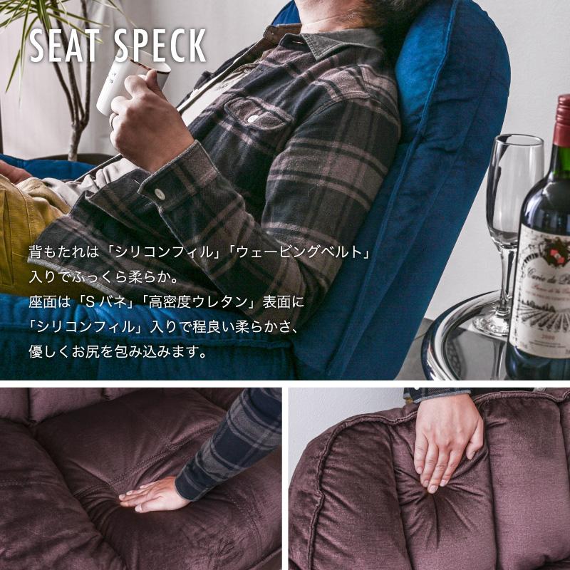 ソファ ソファー ひとりがけ 一人掛けソファ ひとりがけソファ