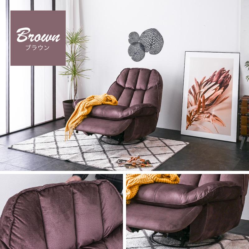 ソファ ソファー ひとりがけ 一人掛けソファ ひとりがけソファ