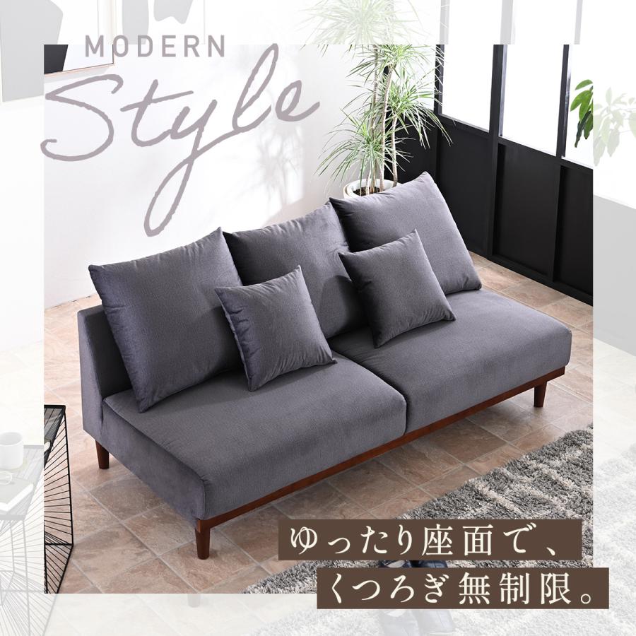 布製ソファー くったりと沈み込むソファ〔sf181〕 – 府中家具の館