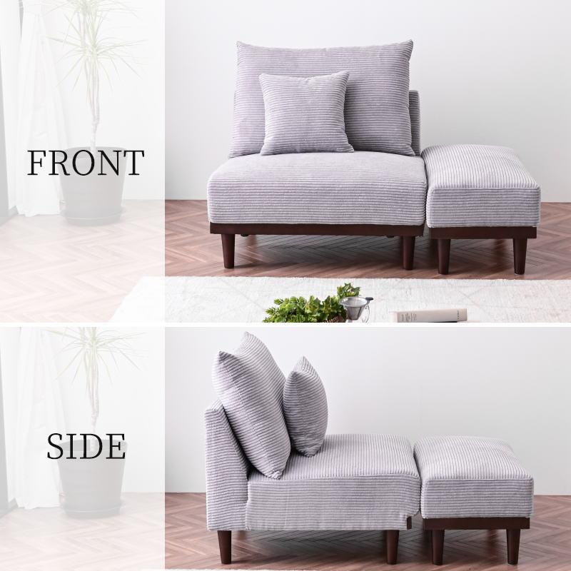 【新品・最安】コーデュロイ1人掛けソファ - チャコールグレー 新品・最安】コーデュロイ1人掛けソファ - チャコールグレー 楽天市場