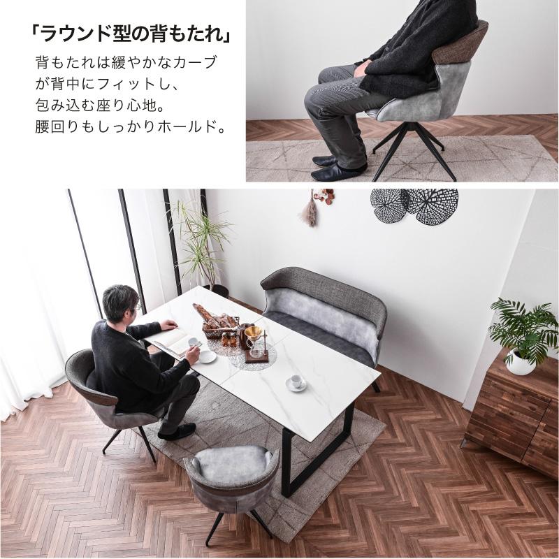 ダイニング4点セット 熱に強い 傷に強い セラミック 天板 伸長式 