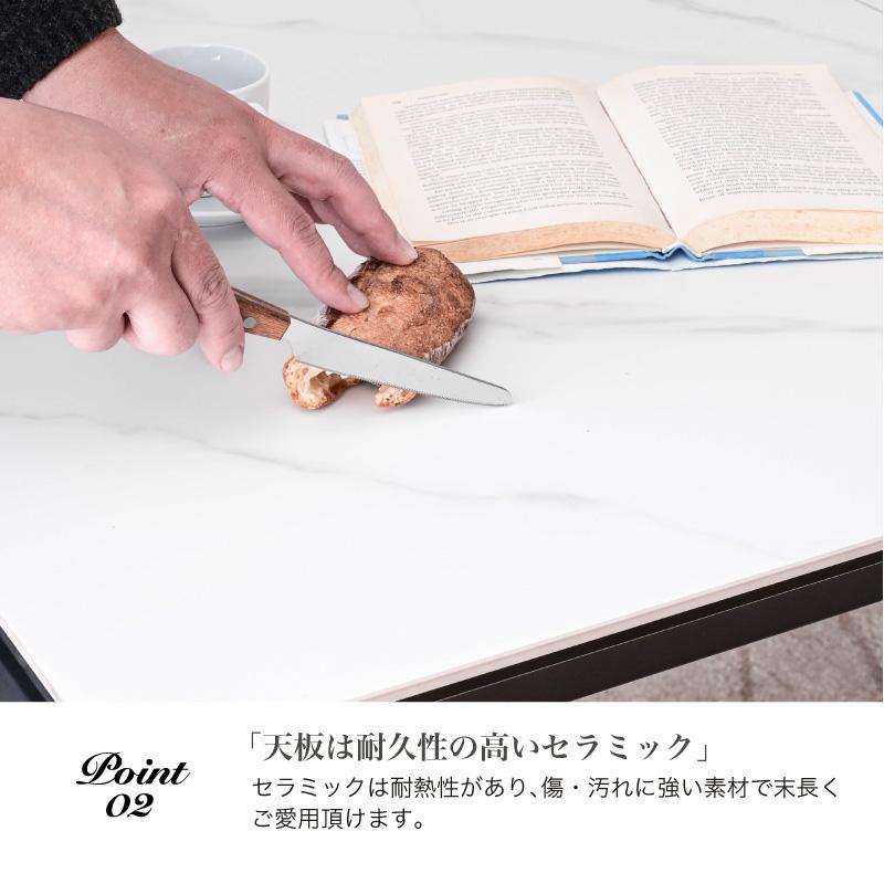 単品 伸長式ダイニングテーブル 幅150-180cm 熱に強い 傷に強い