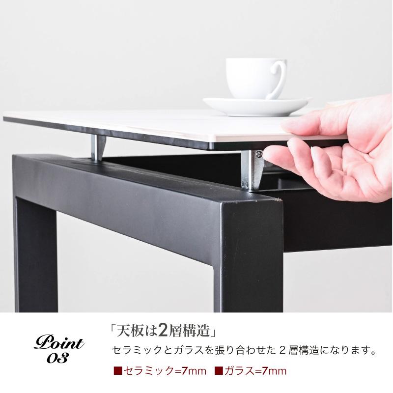 単品 伸長式ダイニングテーブル 幅150-180cm 熱に強い 傷に強い