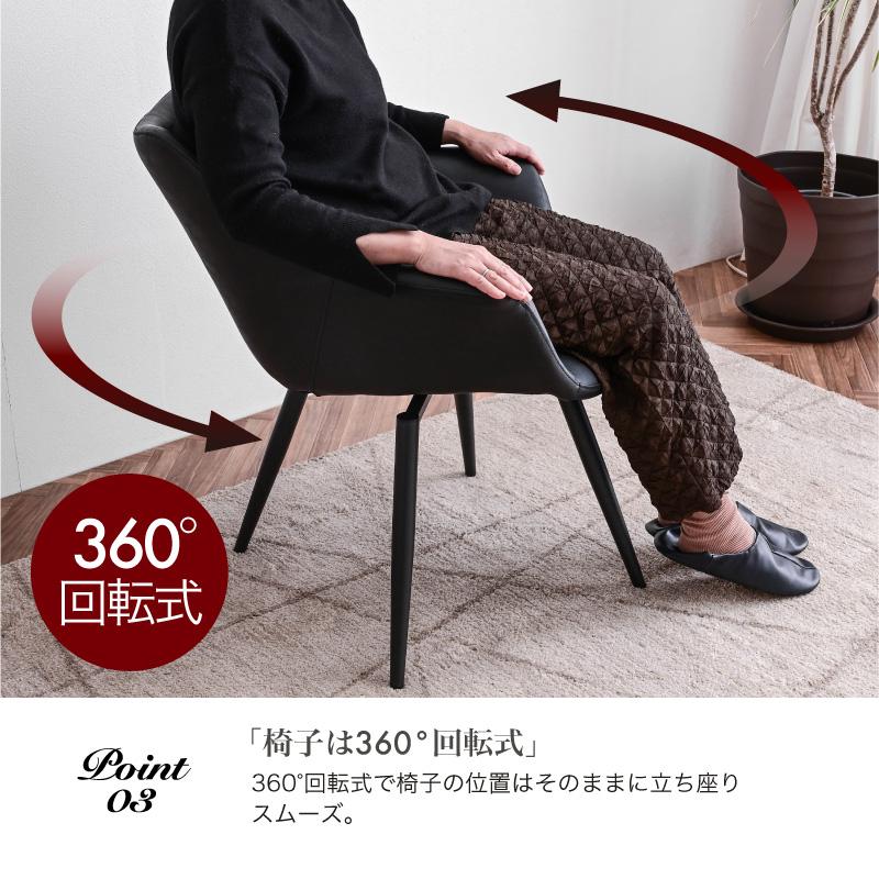 熱・傷に強いセラミックテーブル５点　エルク＆レッサー ダイニング5点セット 熱に強い 傷に強い セラミック 天板 伸長式