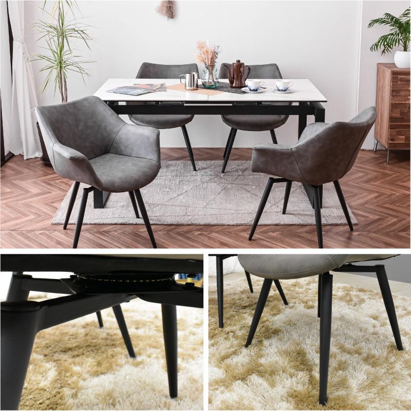 ダイニング5点セット 熱に強い 傷に強い セラミック 天板 伸長式