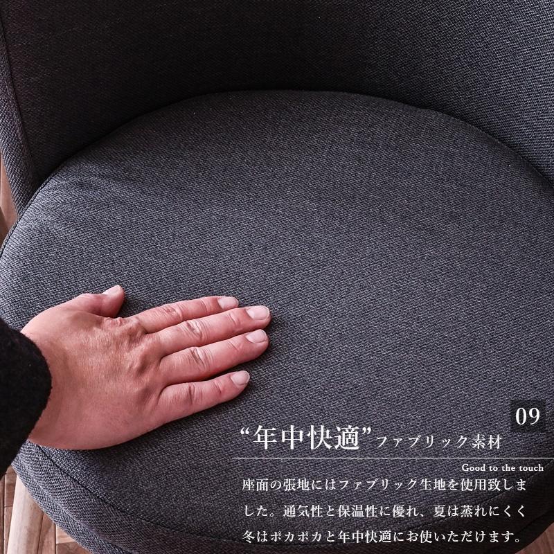 ダイニングセット ダイニングテーブルセット 円 幅105 円形 丸 丸型