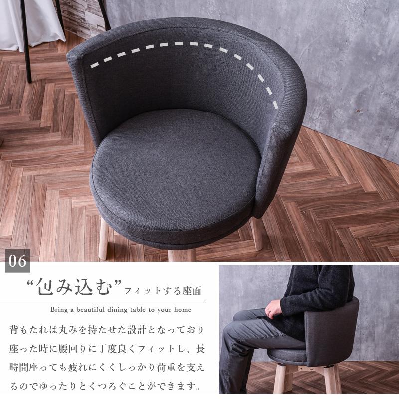ダイニングセット ダイニングテーブルセット 円 幅105 円形 丸 丸型