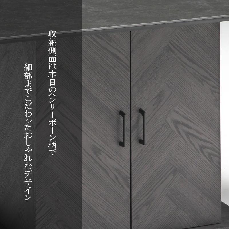 熱・傷に強い セラミック 天板 収納付き ダイニングテーブル 単品 4人 