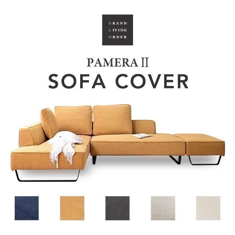 ベージュ ファブリック 1人掛けソファ＋ソファーカバー ソファ ソファー ファブリック レザー 1人掛け モダン おしゃれ 曲線