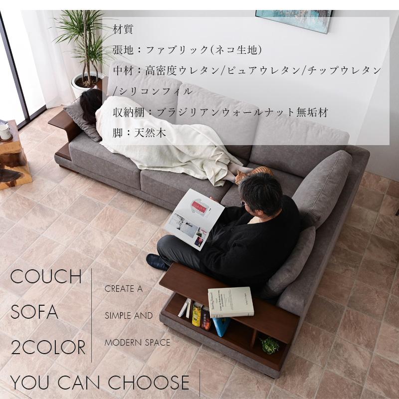 ソファ ソファー カウチソファ カウチソファー カウチ L字ソファ 3人