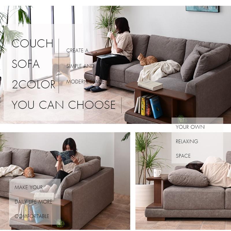 ３人掛けカウチ ソファ ソファー カウチソファ カウチソファー カウチ L字ソファ 3人