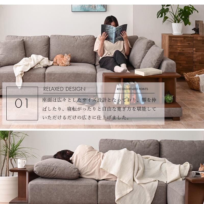 無垢カウチソファー128000円ヲ69,800円 【公式通販】