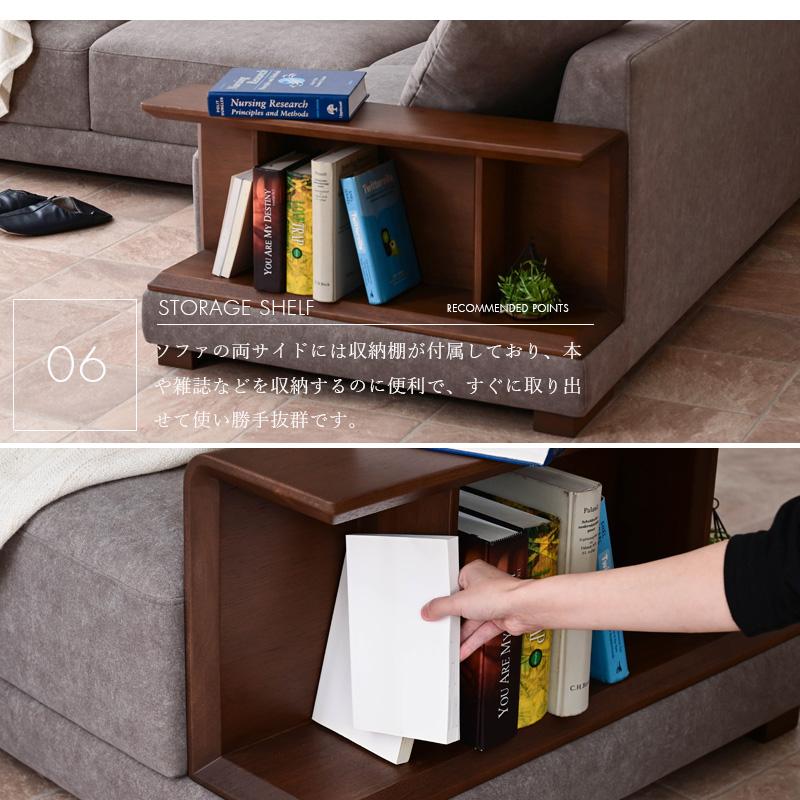 ソファ ソファー カウチソファ カウチソファー カウチ L字ソファ 3人