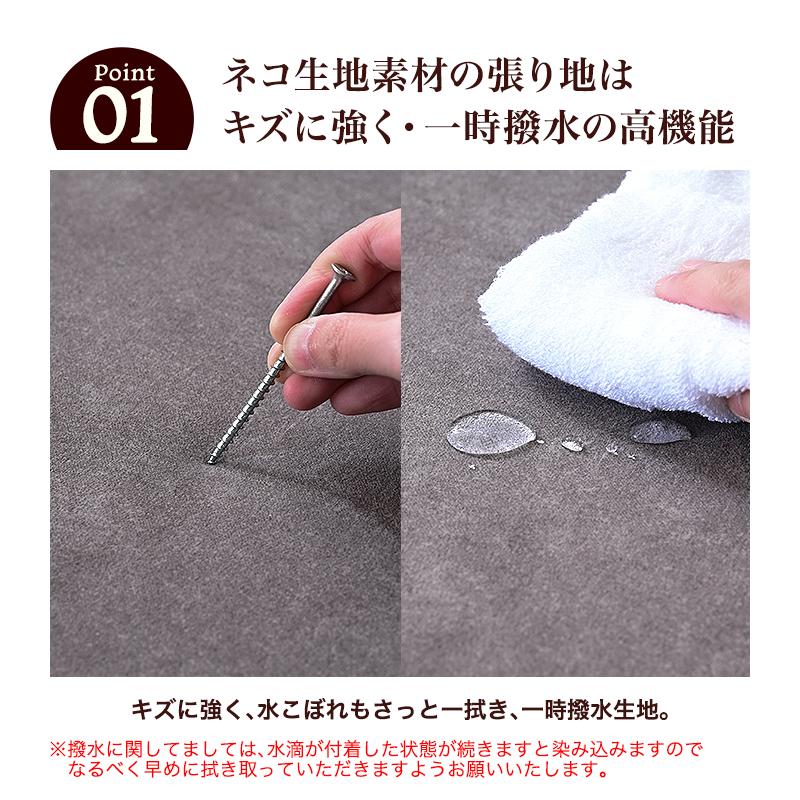 ソファ ソファー カウチソファ カウチソファー カウチ アイランド アイランドソファ 傷に強い コーデュロイ 撥水 3人掛け 3P ペット 犬 猫 シェーズロング | ブランド登録なし | 12