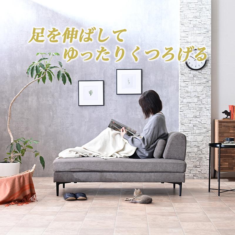 幅133cm 傷に強い 撥水 ペット対応 ソファ ソファー 2Pソファー 