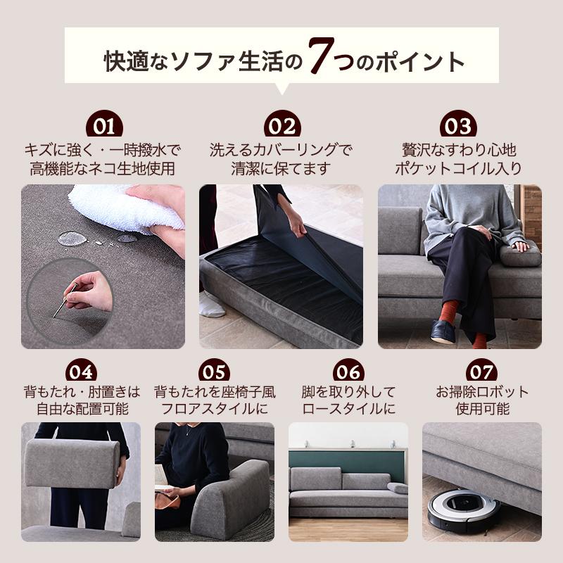 幅133cm 傷に強い 撥水 ペット対応 ソファ ソファー 2Pソファー