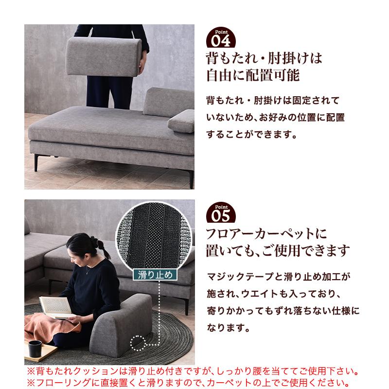 幅133cm 傷に強い 撥水 ペット対応 ソファ ソファー 2Pソファー 