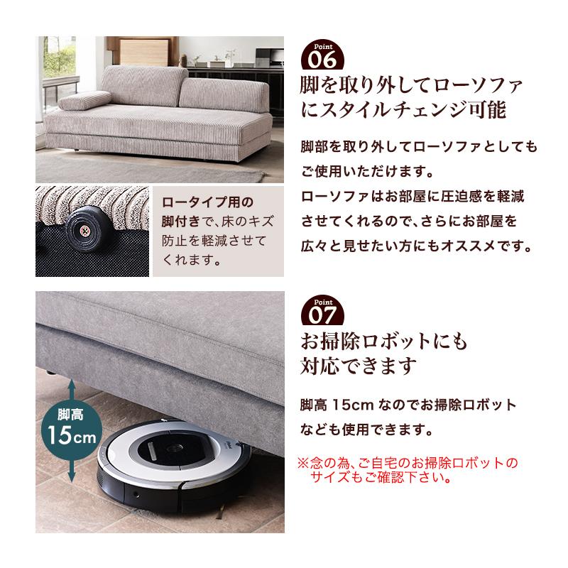 幅133cm 傷に強い 撥水 ペット対応 ソファ ソファー 2Pソファー アイランド アイランドソファー 2P 1P ペット 犬 猫 シェーズロング 1人 2人_12