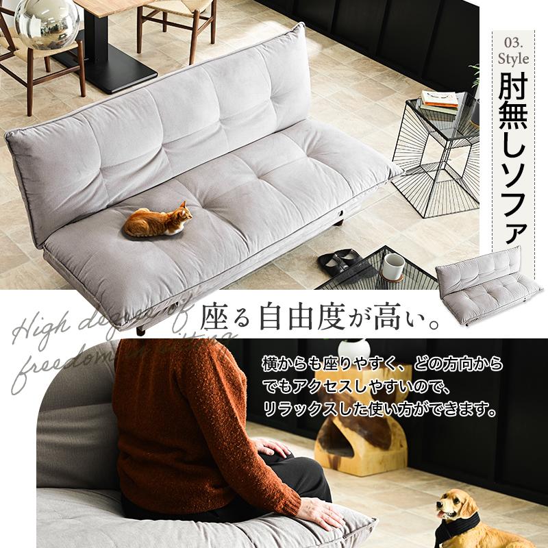 取引中　使用頻度少なめ　定価約3万円　ソファベッド ソファベッド ソファーベッド ソファベット ソファーベット キズに強い