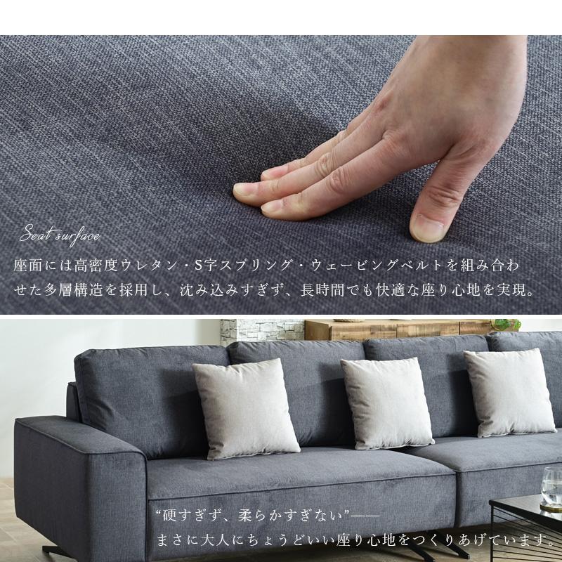 傷に強い 2Pソファ 二人掛け 2人用 ソファー 片肘ソファ 単品