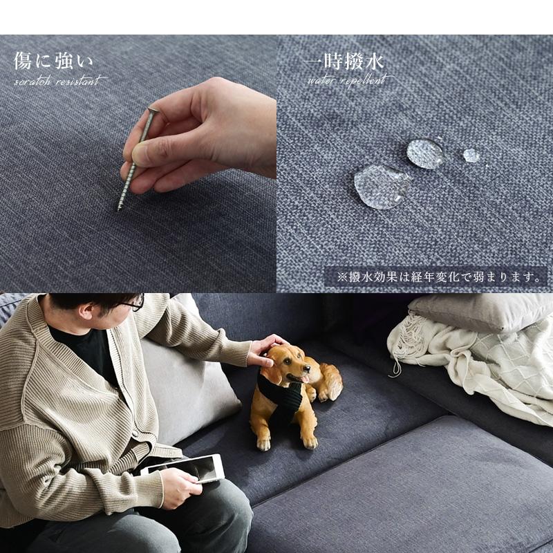 傷に強い スツール オットマン 1人用 単品 ファブリック モダン