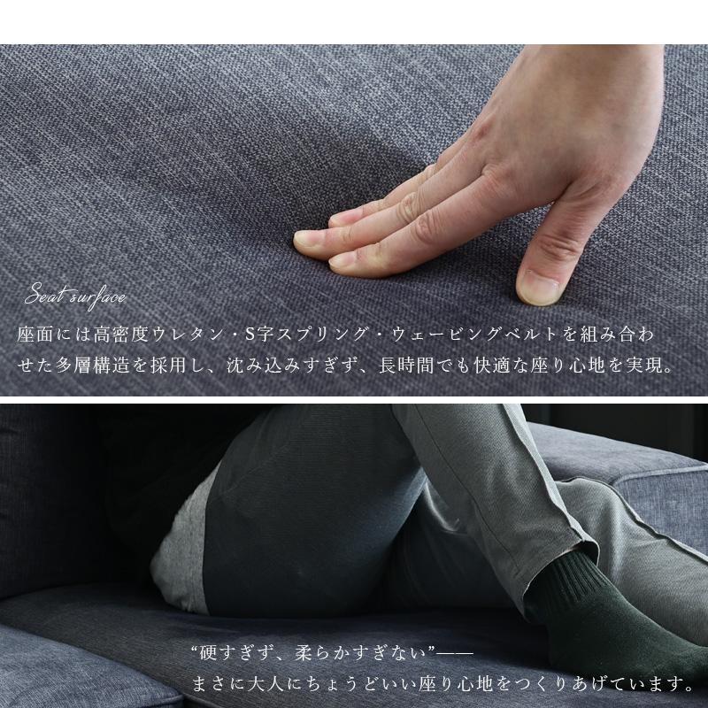 傷に強い シェーズロングソファ カウチ 1人用 片肘カウチ 単品