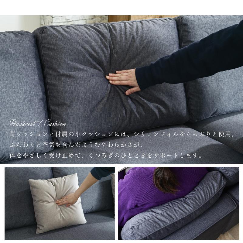 傷に強い カウチソファ カウチソファー ソファセット 3点 組み換え