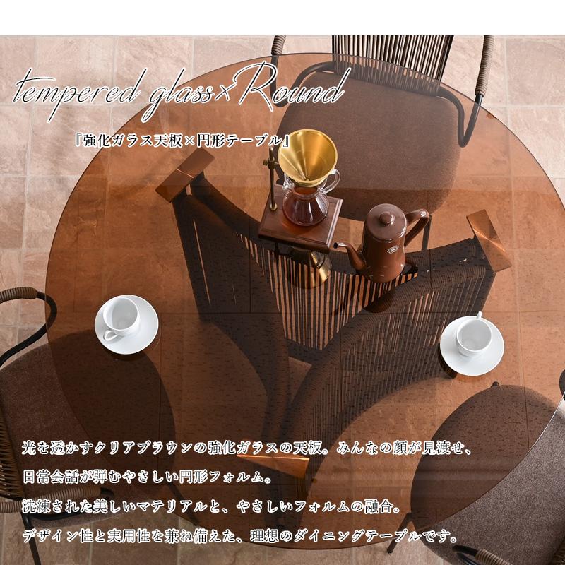 ダイニングセット ダイニングテーブルセット 4点セット ガラス 強化
