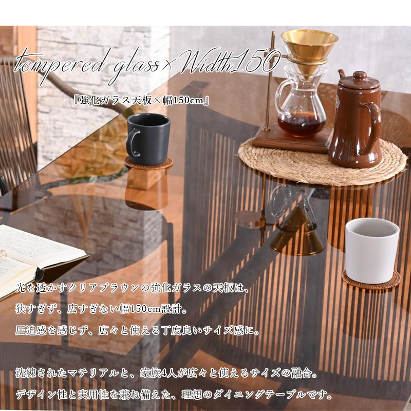 ダイニングセット ダイニングテーブルセット 5点セット ガラステーブル