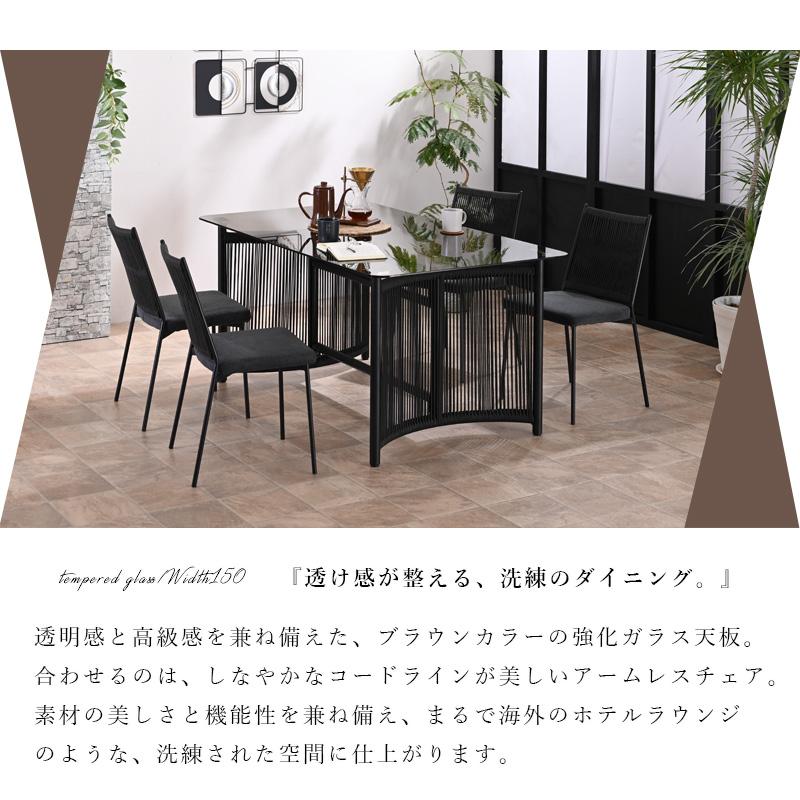 ガラステーブルと黒い椅子セット 楽天市場】ダイニングセット 伸長テーブル 4人用 6人用 鏡面テーブル