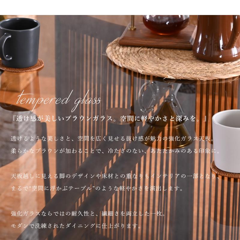 ダイニングセット ダイニングテーブルセット 5点セット ガラステーブル