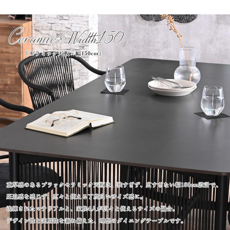 ダイニングセット ダイニングテーブルセット 5点セット セラミック 高