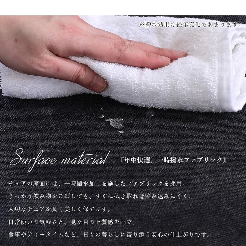 ダイニングセット ダイニングテーブルセット 5点セット ガラステーブル