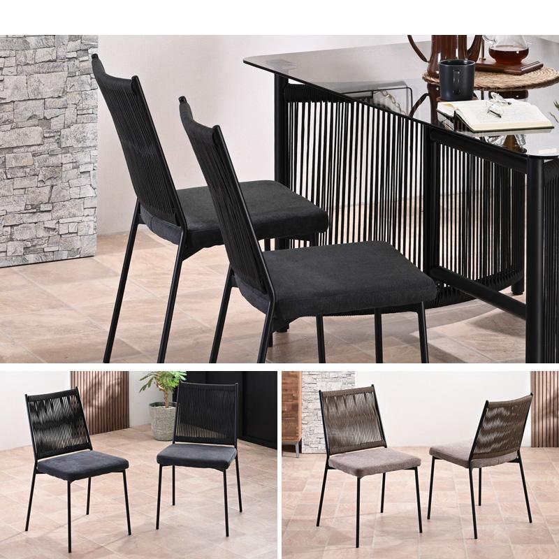 ダイニングセット ダイニングテーブルセット 5点セット ガラステーブル