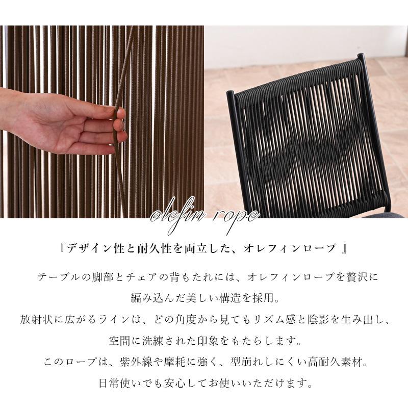 ブラック ガラス天板 ダイニング5点セット【9650057】 ガラス天板 ダイニングテーブル 幅180cm ブラックの通販情報 - 家具