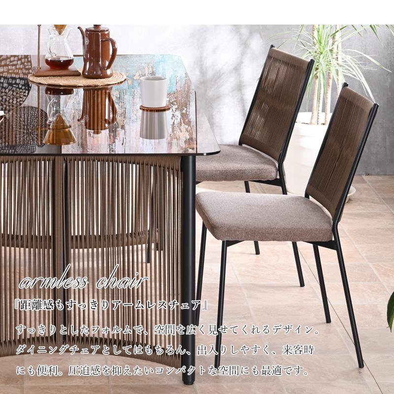 ダイニングセット ダイニングテーブルセット 5点セット ガラステーブル