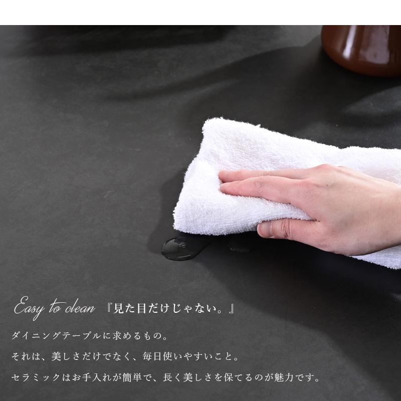 ダイニングセット ダイニングテーブルセット 5点セット セラミック 高耐久 汚れに強い 幅180cm 180幅 モダン おしゃれ オレフィンロープ st11-48n_6