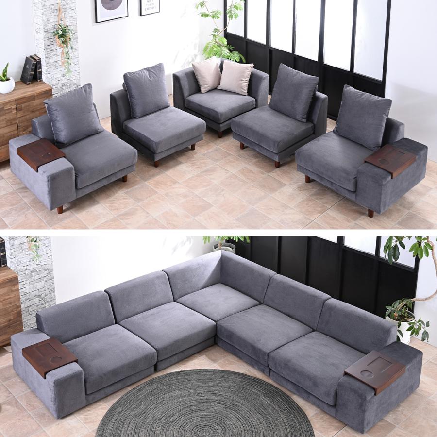 ソファ ソファー コーナー コーナーソファー コーナーソファ 5点セット