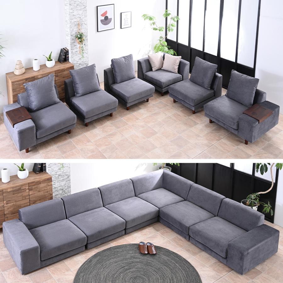 ソファ ソファー コーナー コーナーソファー コーナーソファ 6点セット