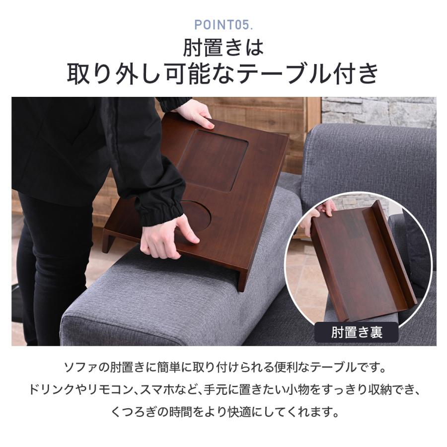 開梱設置付 幅312cm 傷に強い 撥水 ポケットコイル使用 コーナー
