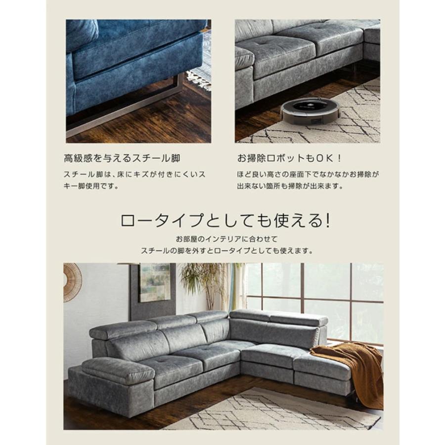 ソファ ソファー カウチソファ カウチソファー カウチ 3人掛け 4人掛け 3人掛けソファ 3Pソファ コーナーソファ ファブリック コーナー 組立設置付 | ブランド登録なし | 10