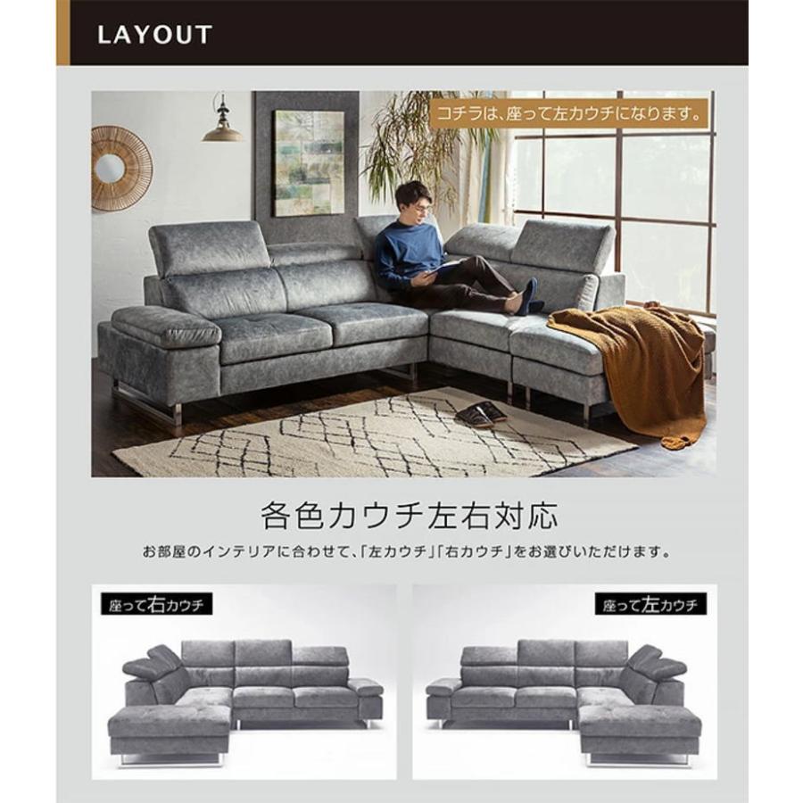 3人掛けソファ トリプルソファ 5人掛け 4人掛け カウチソファ LOWYA3人掛け カウチソファ