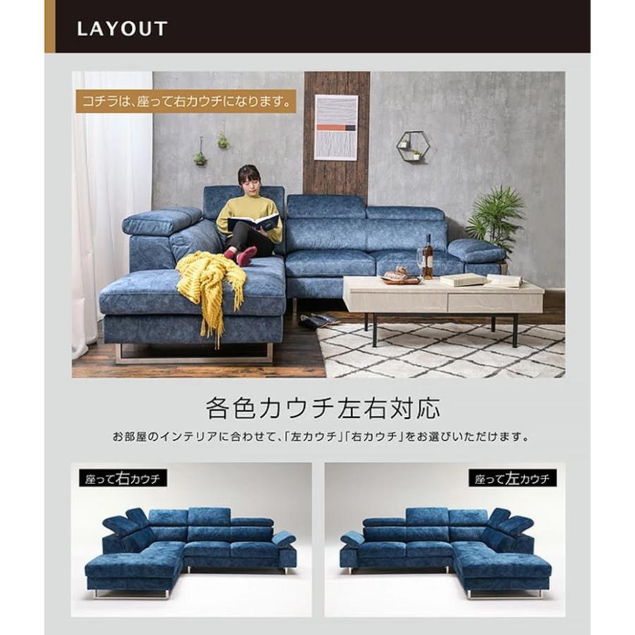 ソファ ソファー カウチソファ カウチソファー カウチ 3人掛け 4人掛け 3人掛けソファ 3Pソファ コーナーソファ ファブリック コーナー 組立設置付 | ブランド登録なし | 12