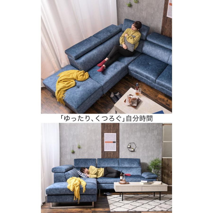 ソファ ソファー カウチソファ カウチソファー カウチ 3人掛け 4人掛け 3人掛けソファ 3Pソファ コーナーソファ ファブリック コーナー 組立設置付 | ブランド登録なし | 13