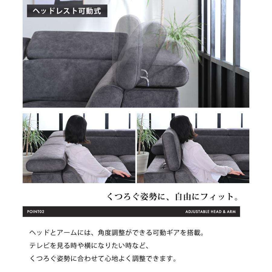組立設置付 傷に強い 幅273cm ポケットコイル カウチソファ ソファ